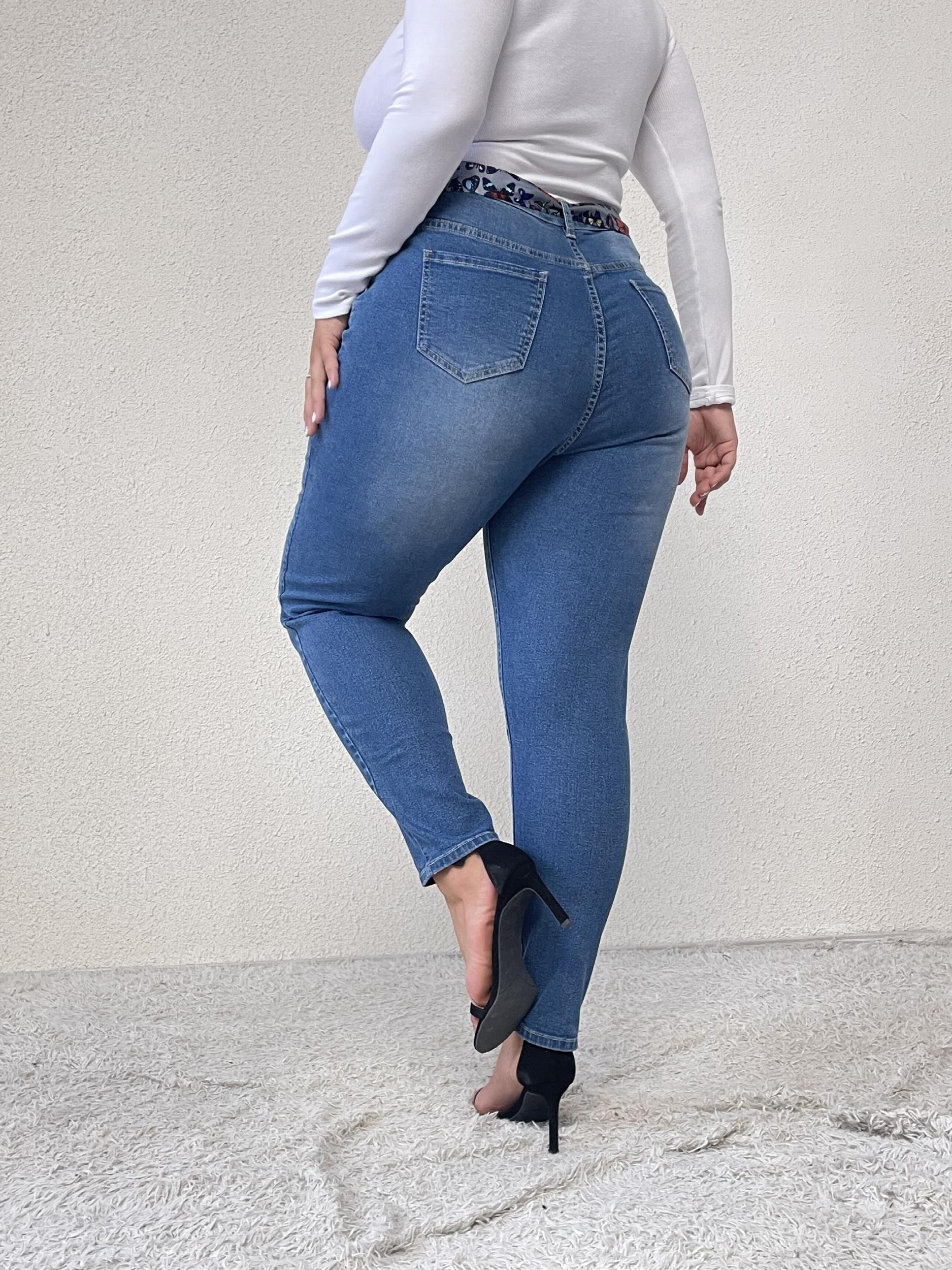 Women's High Stretch Skinny Jeans With Belt