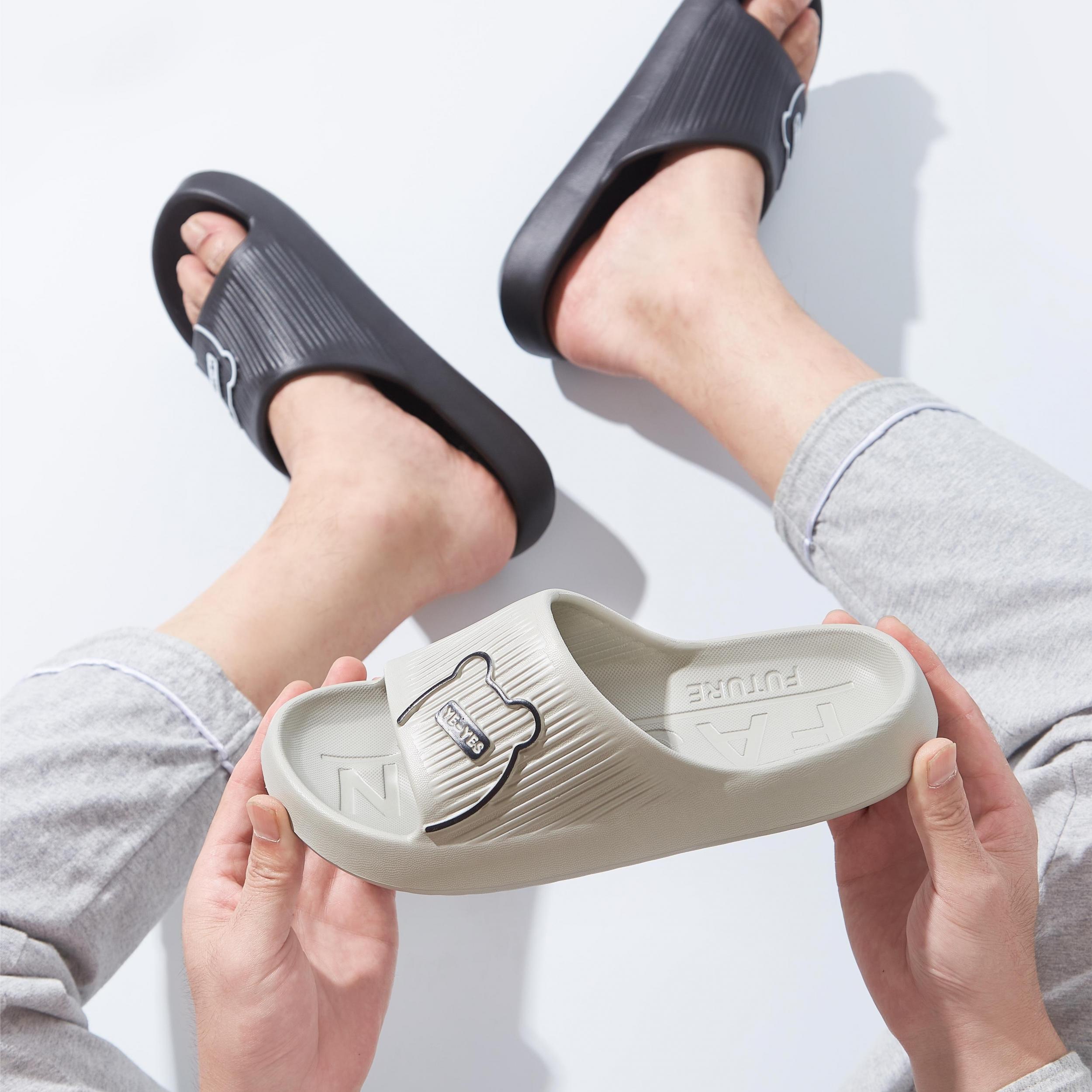 Men's Bear Slides Casual Non-slip Slippers - Assorted Colors