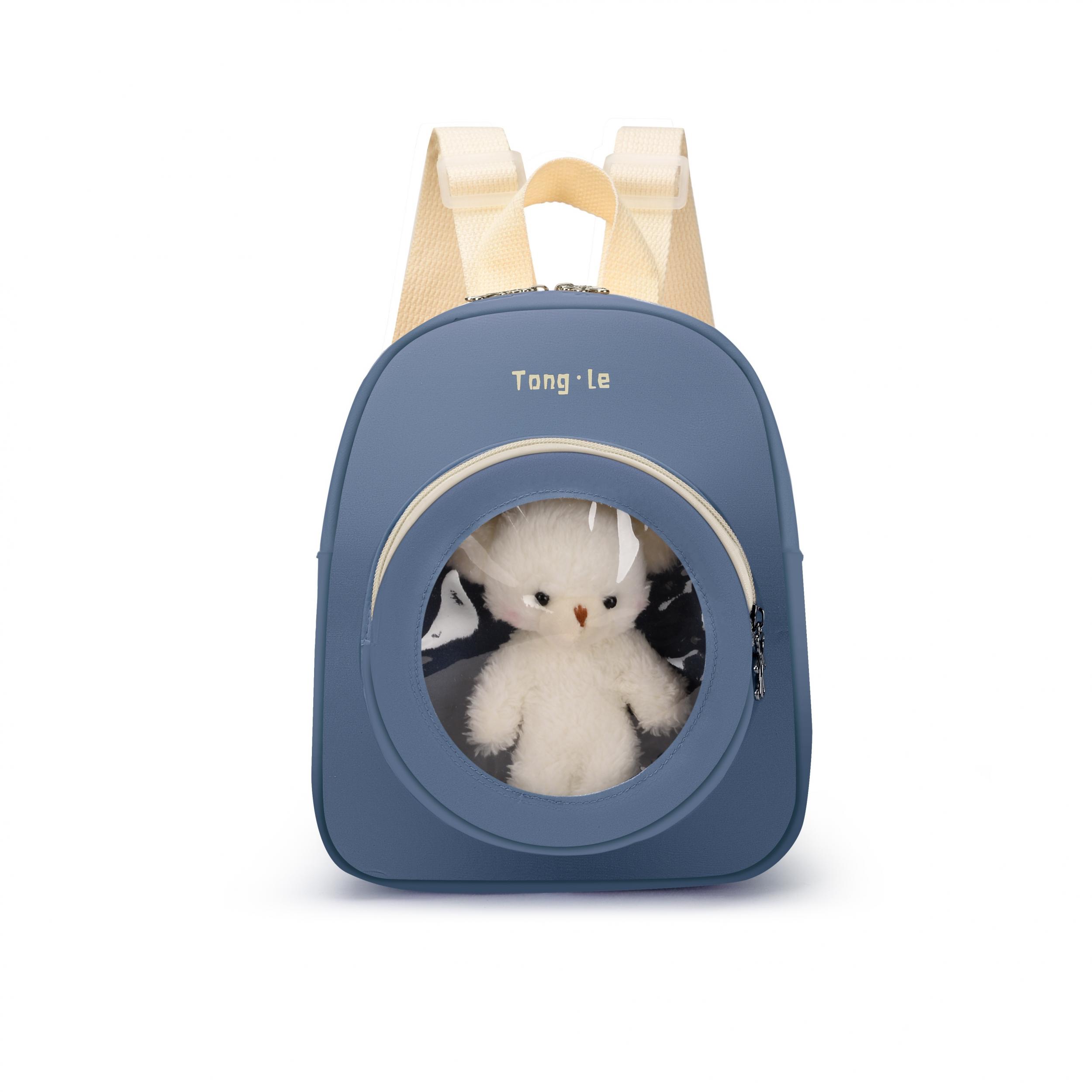 Children's Backpack Little Bear Doll Kindergarten Mini School Bag