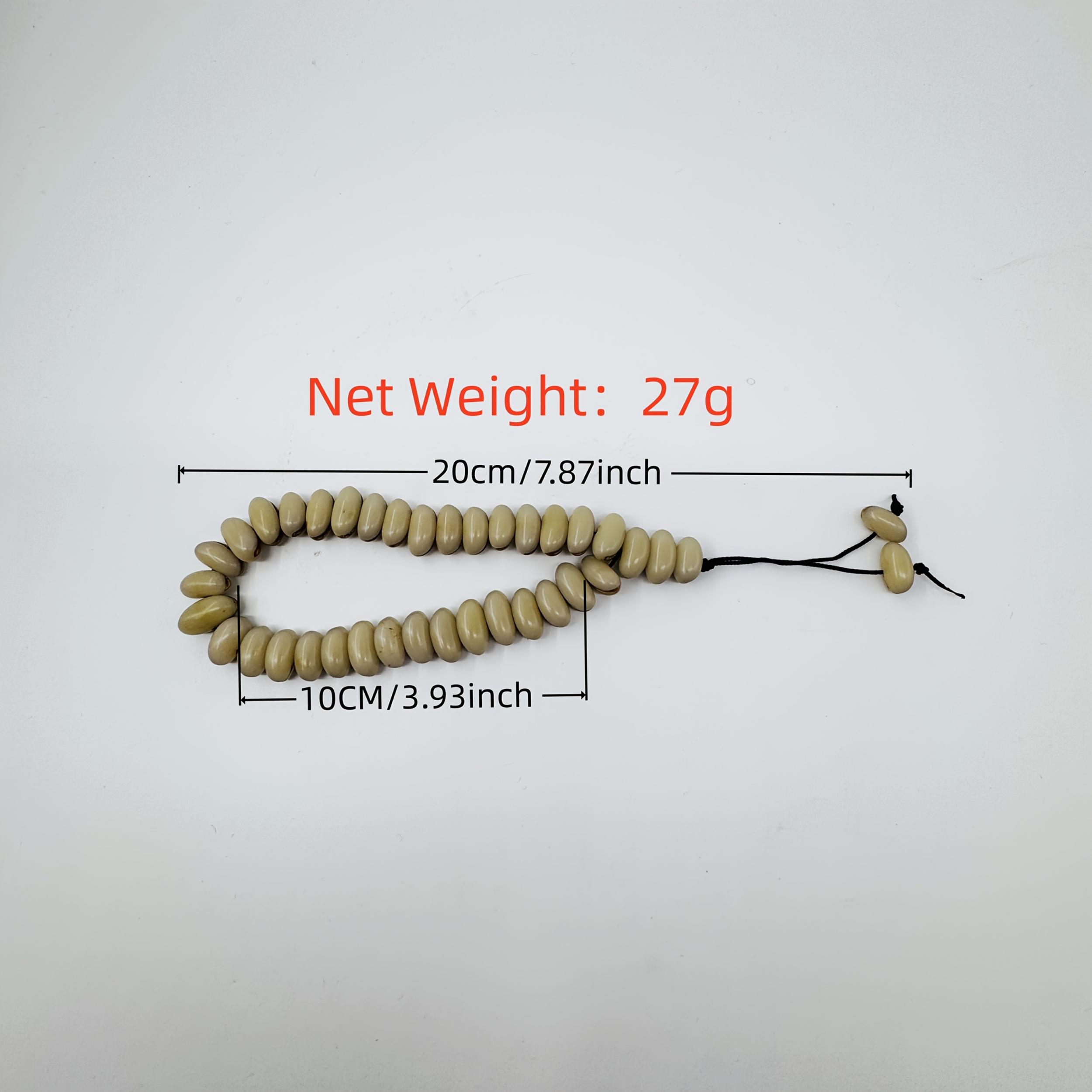 Red Date Seed Tahsiha Prayer Beads with Tassel